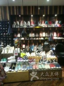 纪念日百货 创意集市店