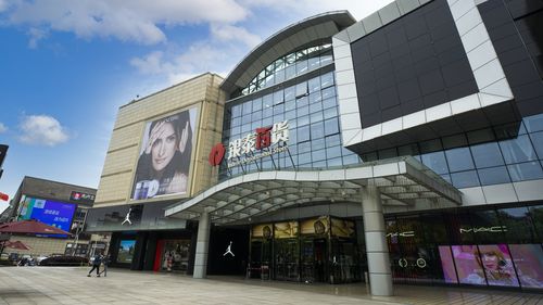 绍兴银泰百货再次引入一家全国首店 预计年客流超2000万