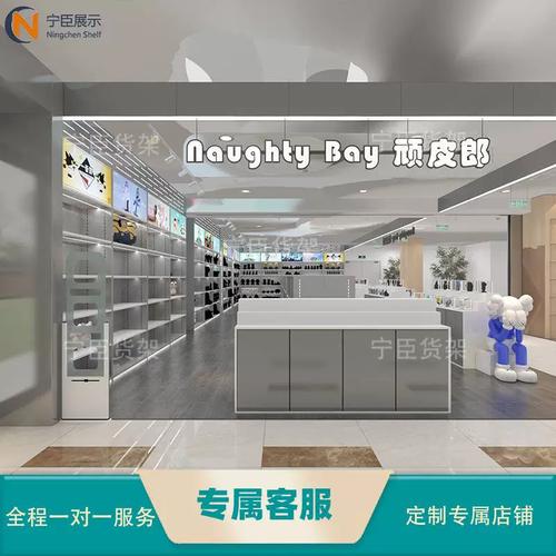 {“title”: “百货文具货架选购指南 从超市商场到便利店整店工厂直销的商用展示架全解析”， “content”: “在零售行业竞争日益激烈的今天，货架早已不再是简单的储物工具，而是影响顾客动线、停留时间和购买决策的关键道具。无论是百货文具店、精品饰品店、玩具店，还是便利店和大型商场，选择合适的商用展示架，都是提升坪效和购物体验的重要一环。本文将围绕百货货架、文具货架、超市货架、商场展示架、精品饰品架、玩具架以及便利店整店货架工厂直销等关键词，为你系统梳理选购思路与实用建议。\n\n一、不同业态的货架